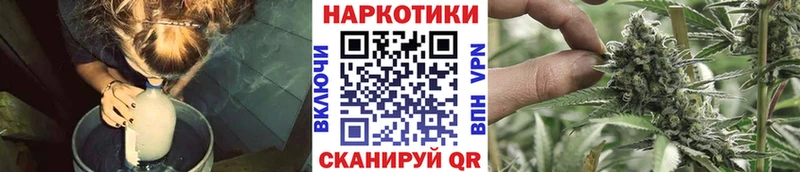 Где купить наркоту Реж мега сайт МЕТАДОН Марихуана Галлюциногенные грибы ГАШИШ СОЛЬ КОКАИН
