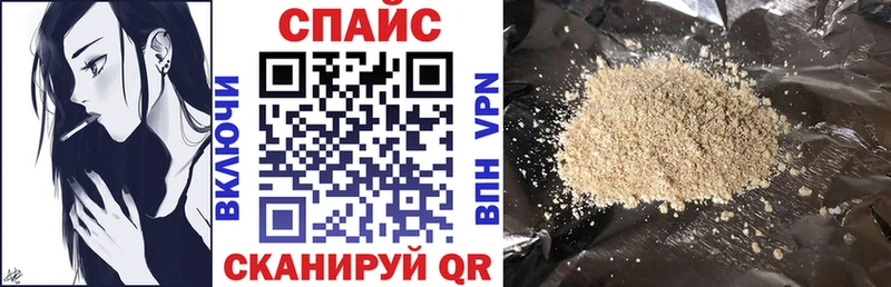БУТИРАТ буратино Реж