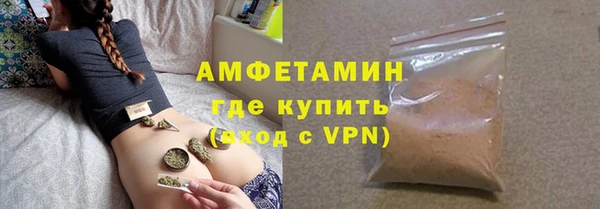 прущий лед Богородицк