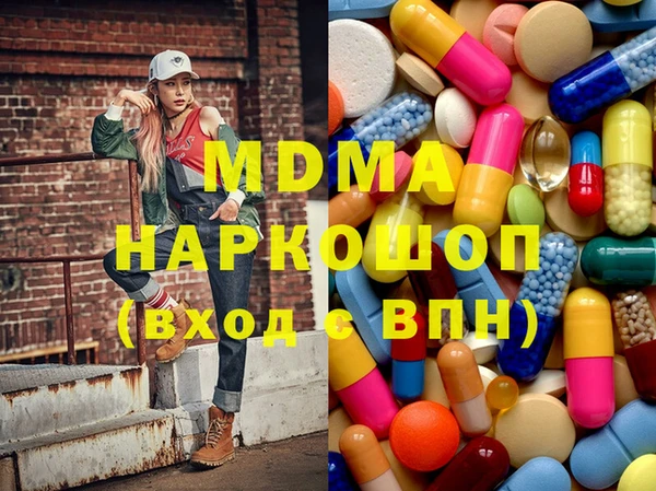 первитин Богданович