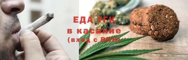 прущий лед Богородицк