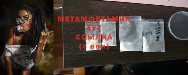 первитин Богданович