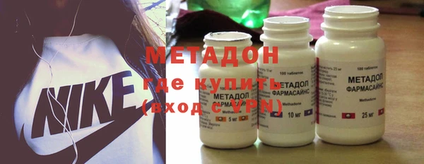 прущий лед Богородицк