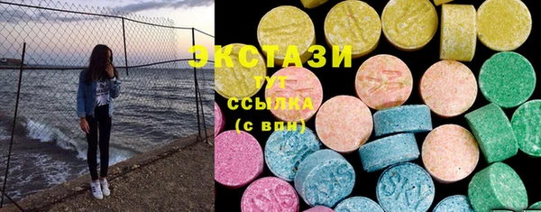 прущий лед Богородицк