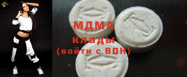 первитин Богданович