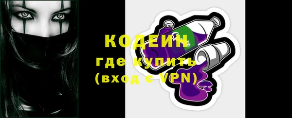 первитин Богданович