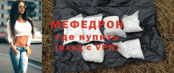 первитин Богданович