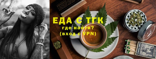 первитин Богданович
