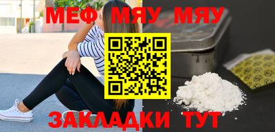 мдпв Кимры