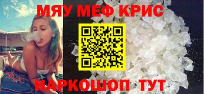 мдпв Кимры