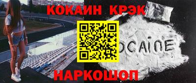 apvp Кингисепп