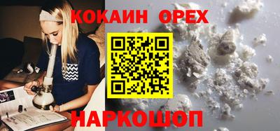 мдпв Кимры