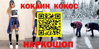 мдпв Кимры