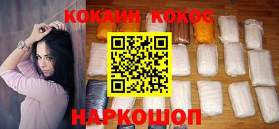 мдпв Кимры