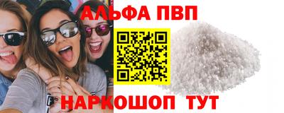 mdma Кинель