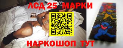 mdma Кинель