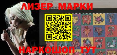 apvp Кингисепп