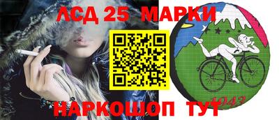 mdma Кинель