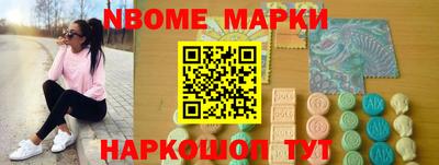 mdma Кинель