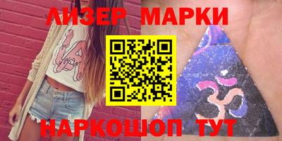 mdma Кинель