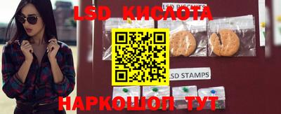 mdma Кинель