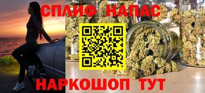 mdma Кинель