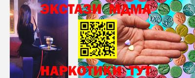 apvp Кингисепп