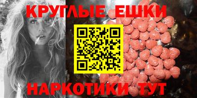 apvp Кингисепп