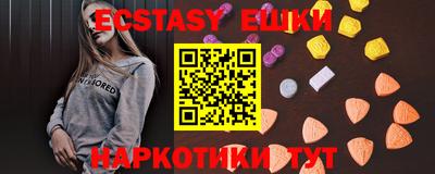 mdma Кинель