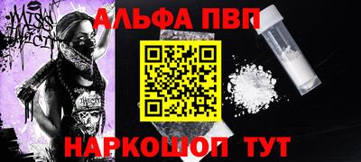 mdma Кинель