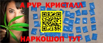 mdma Кинель