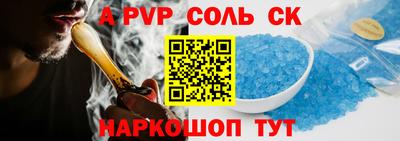 mdma Кинель