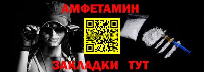 мдпв Кимры