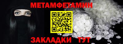 мдпв Кимры