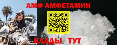 mdma Кинель