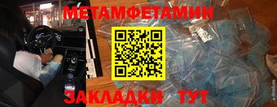 apvp Кингисепп