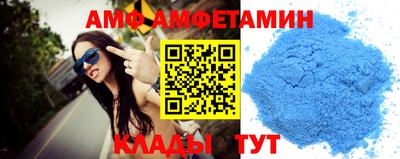 мдпв Кимры