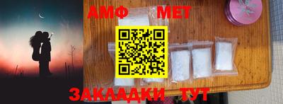 мдпв Кимры