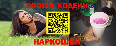 мдпв Кимры