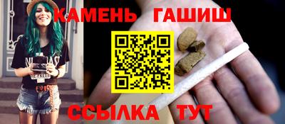 apvp Кингисепп