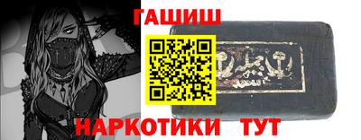mdma Кинель