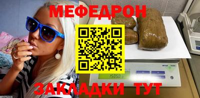 apvp Кингисепп