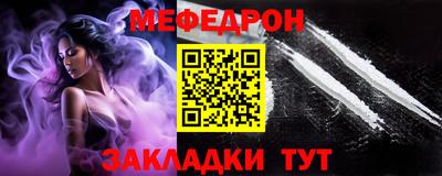 apvp Кингисепп