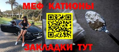 мдпв Кимры