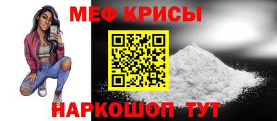 мдпв Кимры
