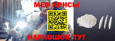 apvp Кингисепп