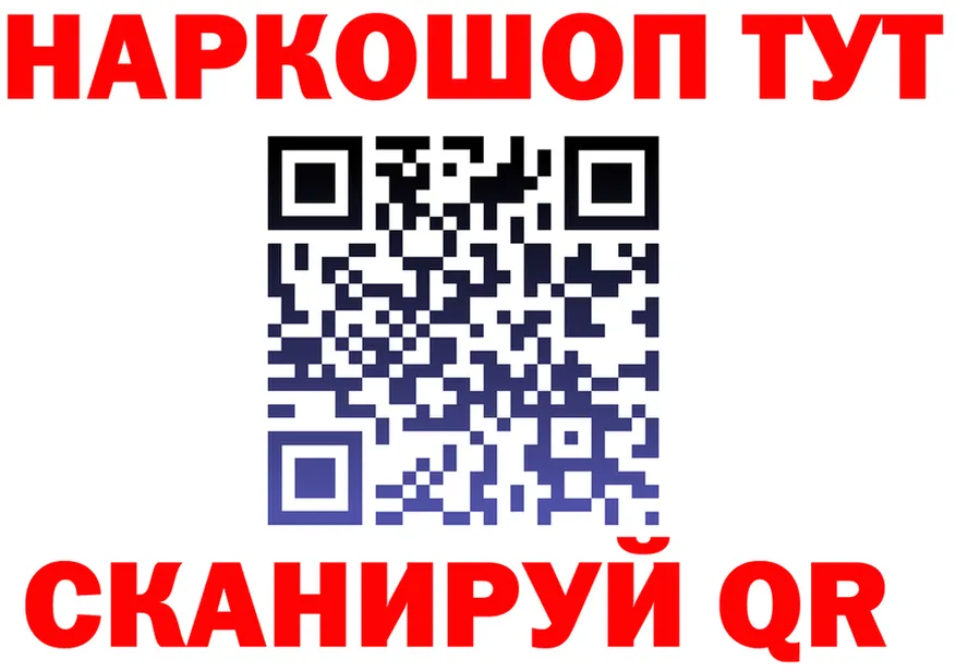 APVP СК зеркало это блэк спрут Реж