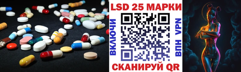 продажа наркотиков  Реж  Лсд 25 экстази ecstasy 