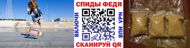Метамфетамин витя  маркетплейс клад  Реж 