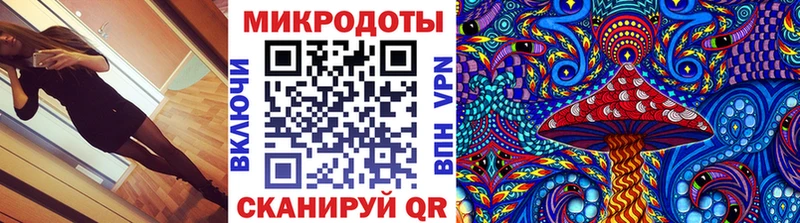 цены наркотик  Реж  Псилоцибиновые грибы мухоморы 